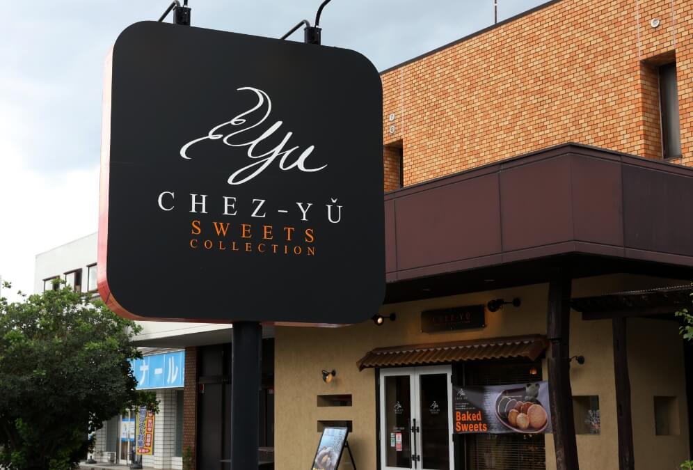 Chez yu