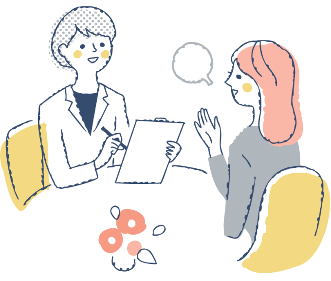 イラスト